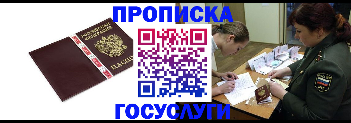 форма 3 в Тихвине